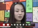 娱乐博客群