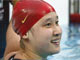刘子歌,游泳,08奥运