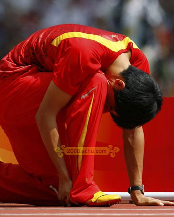 图片来源：http://i2.itc.cn/20080823/390_aefd38db_b99c_44ea_84af_6d7d30625956_0.jpg