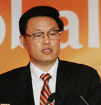 北京国际金融论坛2008年会,搜狐财经