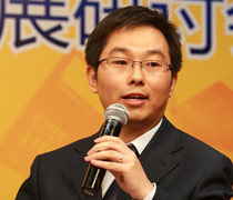 搜狐2009年中国信用卡发展研讨会