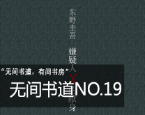 һ�䶥һ���