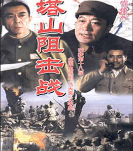 电视节目收视率排行榜_依观看总时长进行排名Netflix改变衡量节目受欢迎程度的标准