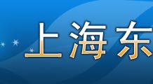 �м�����,�м׻��ְ�,���վŷ�