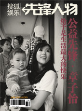�����ȷ棺������