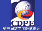 ���������ֳ��沩����