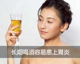 ���ںȾ����׻���θ��