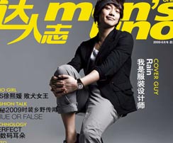 Rain�Ĵ�Ƭ���װ���ʦ �趯��������