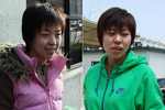 2010年世界排球锦标赛资格赛,2010女排世锦赛,2010男排世锦赛,中国女排,中国男排