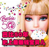 �ű�50��