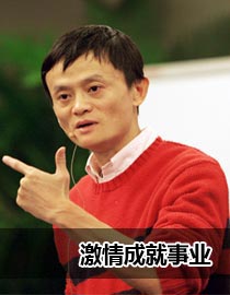 第25个教师节 教师炼金术:从臭老九到明星大款