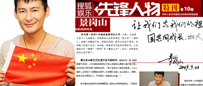 钟丽缇频拉礼服防走光 与男嘉宾亲密互动图片
