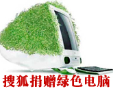 �Ѻ��پ�300���� Ϊɽ����15�����Խ���
