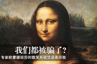 ������ɯ��΢Ц