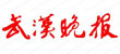 �人����