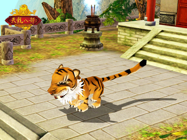 天龙八部的爱心小屋在哪弄-天龙八部 爱心小窝