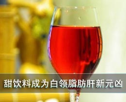 �����ϳ�Ϊ����֬������Ԫ��