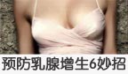 Ԥ������������6������