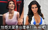 �������Ը�Ů���ǫ̃̄ ����¶�ķ���š�����
