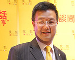��Դ��,WCJ�ٲ����ʼ������޹�˾,�鱦��ҵ,�鱦����,�鱦����