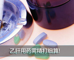 �Ҹ���ҩ�辫��ϸ��