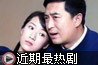 ���췿ū-�Ͼ�