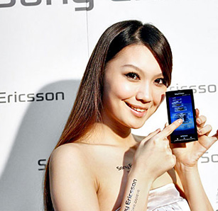 �����׿�Android����!���콢X10�������