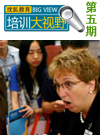 2009MBA�Ļ��������������ҵ������