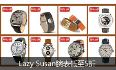 Lazy Susan,����,�Ż�,����,�ۿ�,��۹���