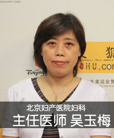 2009年度巨献--母婴专家在线精华版