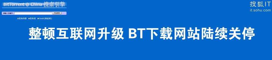BT���ٷ籩��Ļ���� ������������������濼��