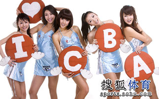 �۷������������������ع� ��������ӭCBA������