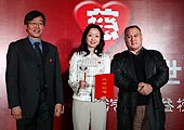 企业公民奖-梅赛德斯-奔驰中国