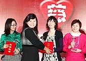 媒体组织奖-中华网汽车频道道