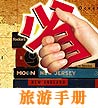 ����ʡǮ����