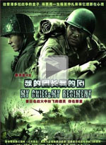 �ҵ��ų��ҵ������߹ۿ�