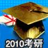 2010�꿼�������