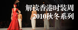 �Ѻ����ֱ�����2010ʱװ���ﶬϵ��,ʱ�г���,л��,����,�ι���,�ҹȿ���