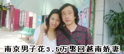 王力军在这个时间讲这些话是啥意思?难道184