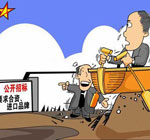 政府采购为何难赢好口碑