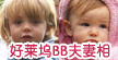 ������BB������
