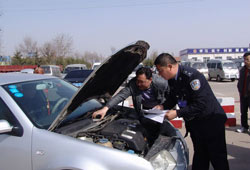 搜狐汽车 用车栏目