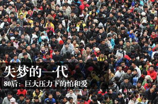 http://cul.sohu.com/20100223/n270374076.shtml