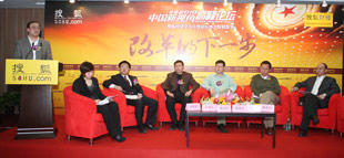 ����,2010ȫ������,2010�����ȵ�,2010�������ʱ��,2010l����,�����᰸�鰸,�г�����,�񸻹���,�������