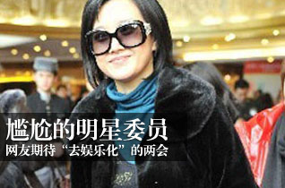 http://cul.sohu.com/20100305/n270589203.shtml