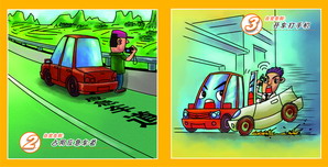 ����������