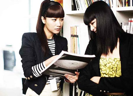 事业测试 最近你职场行情看涨指数