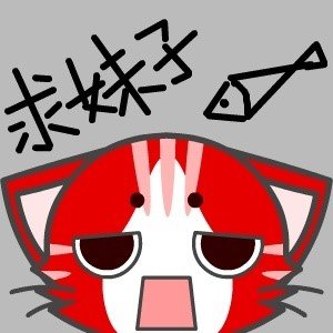 坏运TOP2：射手座