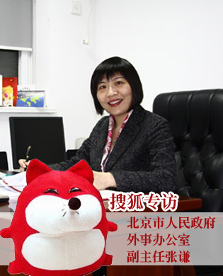 ��ѵ����Ұ,�����������������°칫�Ҹ�������ǫ