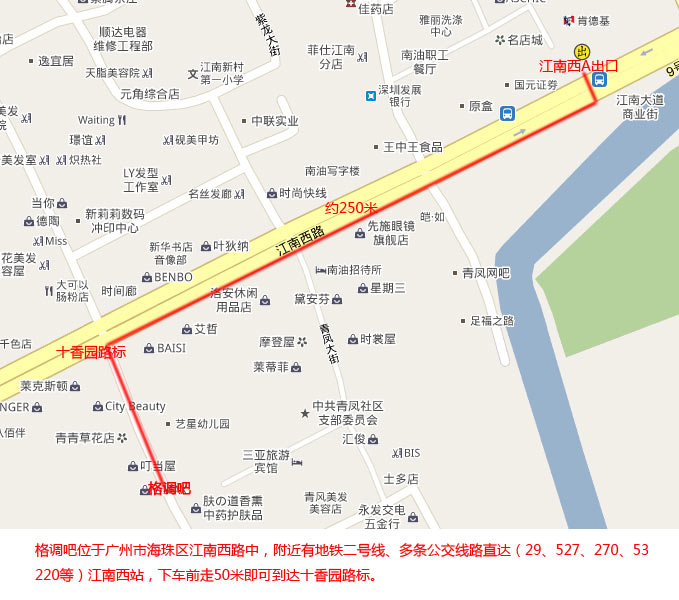 葡萄牙中文地图